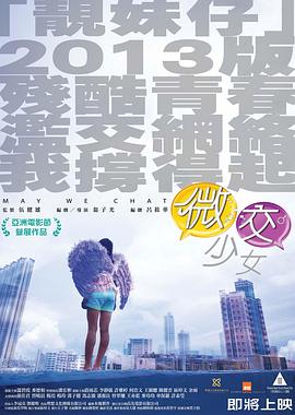 《小兵张嘎4K》电影高清完整版