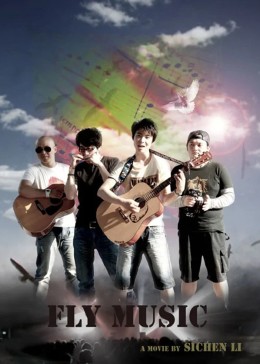 《少年说第五季》综艺高清完整版