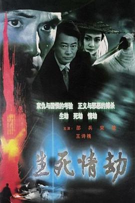 《乐高好朋友：四姐妹的幸福生活》动漫高清全集