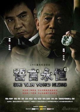 《鬼怪有道理》电影高清完整版
