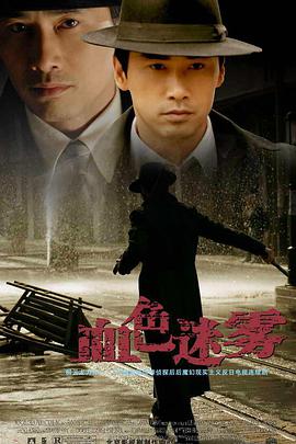《我的一年级》综艺高清完整版