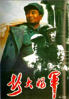 《拉字至上第四季》电视剧高清全集