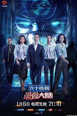 《观世音》电影高清完整版
