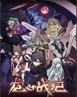《遇见女孩的感觉》电影高清完整版