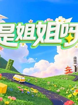 《父亲在世时》电影高清完整版