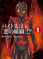 《燃双为昼》电视剧高清全集