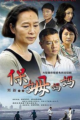 《破茧边际粤语》电视剧高清全集
