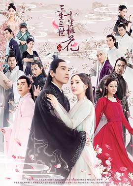《银河护卫队2》电影高清完整版