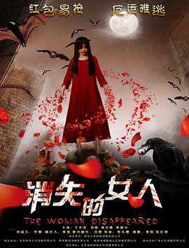《忍之一时》动漫高清全集