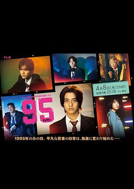 《德云社张九龄王九龙相声专场杭州站2022》综艺高清完整版
