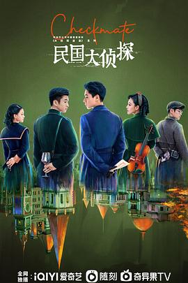 《我的康乃馨》电影高清完整版