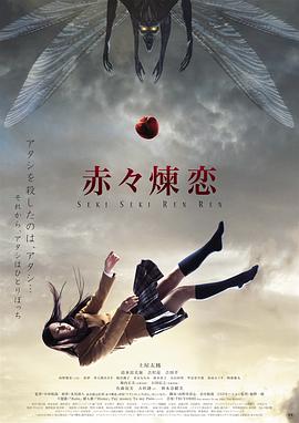 《白月光下》电影高清完整版