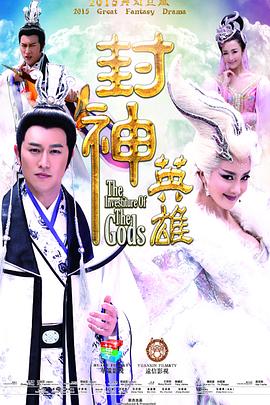 《夸姣的一年》电影高清完整版