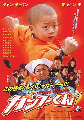 《芳华之囚》电影高清完整版