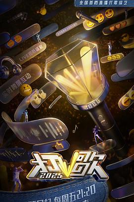 《罗马黑帮》动漫高清全集