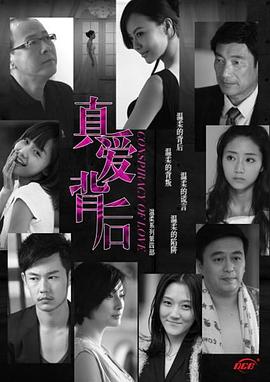 《Horia》电影高清完整版