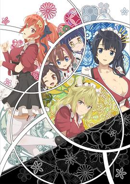 《尸物满意【影视说明】》电影高清完整版