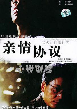 《我单独日子》综艺高清完整版