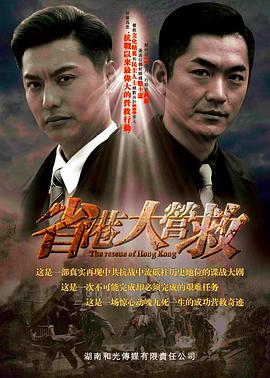 《阴间乐》动漫高清全集