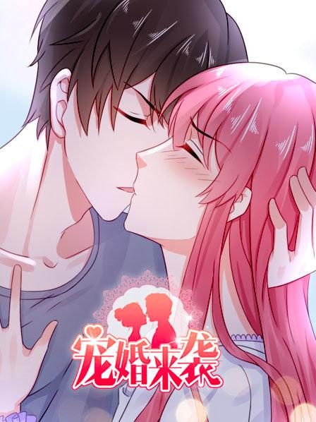 《双雄2013》电影高清完整版