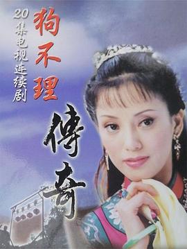 《解开跆拳道的咒骂电影版》电影高清完整版