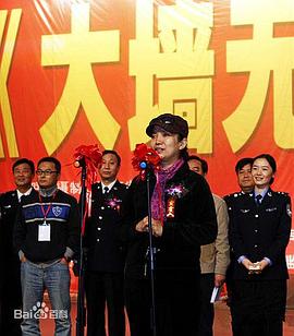 《披荆斩棘第三季》综艺高清完整版