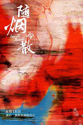 《圣诞之吻》电影高清完整版