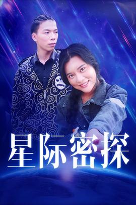 《长城大决战》电影高清完整版
