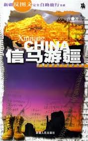 《刺客聂隐娘》电影高清完整版