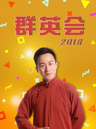《人鱼神话2》电影高清完整版