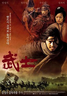 《谁来为我摘月亮》电影高清完整版