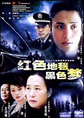 《爱丽丝梦游仙境2：镜中奇遇记》电影高清完整版