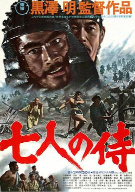 《THE K2》电视剧高清全集