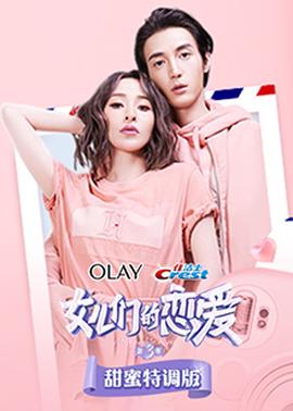 《范马刃牙VS拳愿阿修罗》电影高清完整版