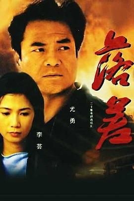 《黑色电话2》电影高清完整版
