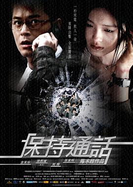 《瑞克和莫蒂第九季》动漫高清全集