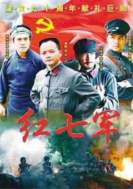 《春浓满楼情痴狂》电影高清完整版