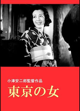 《反恐特警组第四季》电视剧高清全集