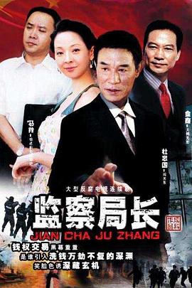 《功夫瑜伽》电影高清完整版