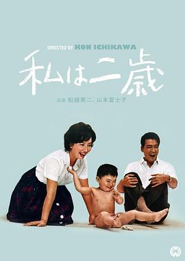 《早间新闻第四季》电视剧高清全集