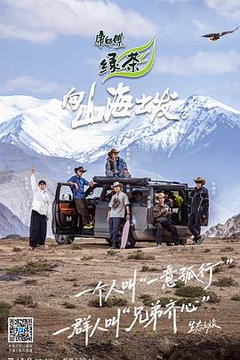 《爱在春天来暂时【影视说明】》电影高清完整版