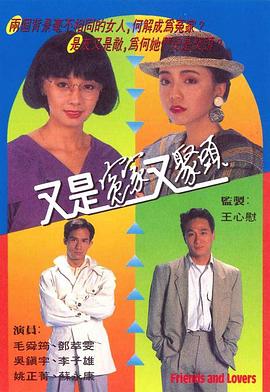 《惊天铁案》电视剧高清全集