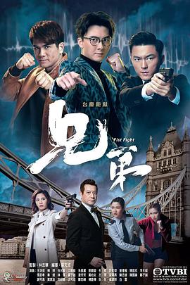 《吃货达人打卡吧》综艺高清完整版