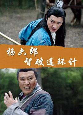 《TXT的育儿日记》综艺高清完整版