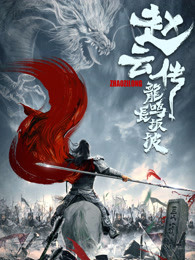 《猛男情结》电影高清完整版