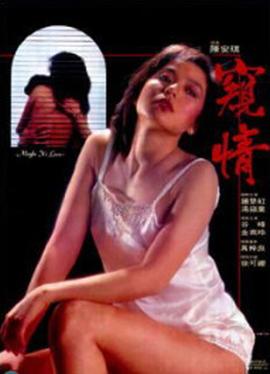 《小猪宝物》电影高清完整版