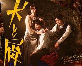 《恶搞之家第十五季》动漫高清全集