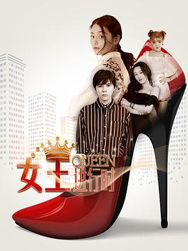 《沙雕兄弟打丧尸》电影高清完整版