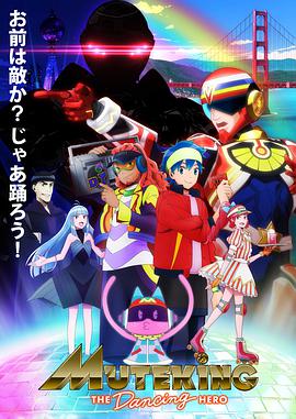 《阴阳路12：美容尸》电影高清完整版