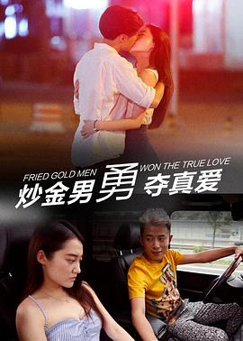 《天穹的法芙娜》动漫高清全集